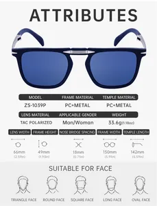 Detailed size chart for retro square folding polarized sunglasses with frame measurements