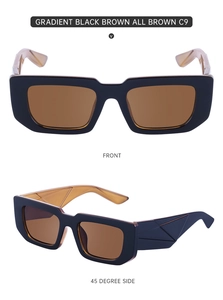 Detail view of square sunglasses featuring wide geometric temples in gradient brown