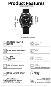 Detailed specifications showing 40mm dial and 12mm case thickness for this quartz watch