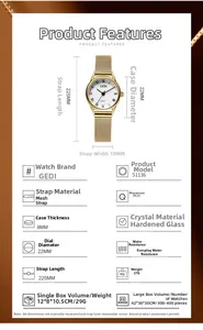 Detailed specifications of women's vintage quartz watch with gold mesh band and Roman numerals