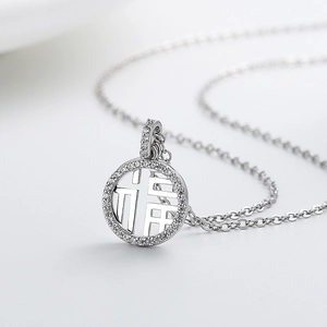 Round Openwork Fu Pendant Necklace Copper With Micro Pave Zircon Double Layer Clavicle Chain For Women Elegant