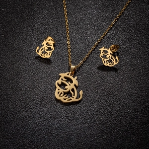 Polished gold stainless steel hollow animal pendant necklace and stud earrings set