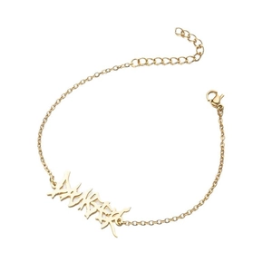 Gothic punk gold irregular pendant bracelet in stainless steel with adjustable chain