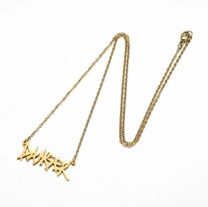 Collier gothique en acier inoxydable doré avec pendentif DANGER style hip hop punk