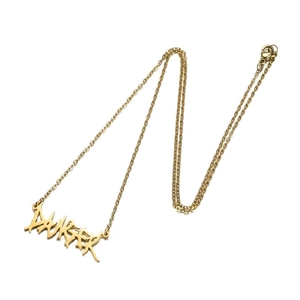 Collier minimaliste doré avec pendentif Danger et fermoir mousqueton pour femme