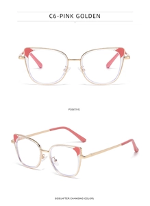 Pink golden cat-eye glasses frame with metal accents and sleek pink temple tips