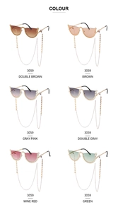 Grille détaillée de lunettes de soleil sans monture en 6 couleurs avec chaîne étoile et strass