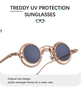 Detail of round metal sunglasses with a unique double-layer hollow frame and UV lenses