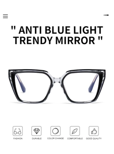 Detail of cat-eye anti-blue light glasses with dual-tone frame and functional icons