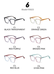Matrix display of six cat-eye glasses frames in various dual-tone transparent colors