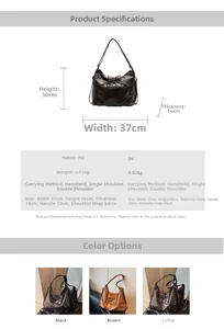 Detailed size specifications and weight chart for a versatile pleated PU bucket bag