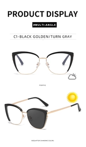 Detail showing cat-eye frame photochromic lenses transitioning from clear to gray