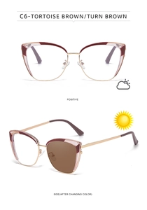 Cat-eye glasses with photochromic lenses changing from clear to brown on golden temples