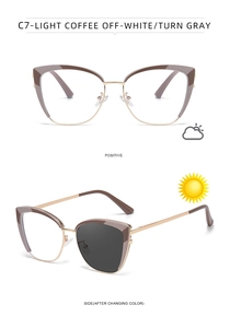 Cat eye sunglasses with light coffee frame showing photochromic lens transition