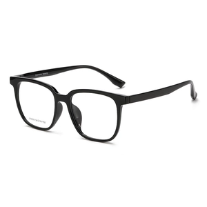 Stylish black square frame glasses with a minimalist design and prescription-ready lenses