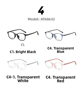 Detailed grid view of AT68632 square optical frames in black, blue, white, and red colors