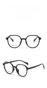 Front and side macro views of square black full-rim optical glasses frame AT68618