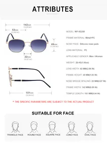 Detailed size chart for square frame sunglasses with frame width and lens dimensions