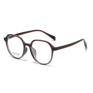 Retro square oversized glasses frames for men in a stylish brown gradient finish
