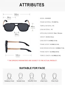 Detailed size chart for square frame sunglasses showing frame and lens dimensions