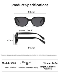Size chart for square polarized sunglasses with detailed frame and temple dimensions