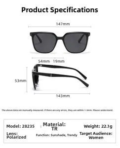 Detailed size parameters and dimensions of polarized TR square sunglasses for men