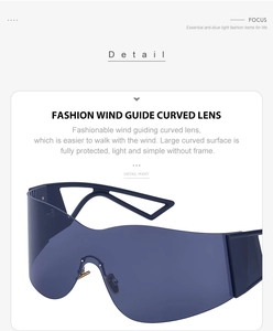 Detail view of the wrap-around blue rimless sunglasses with anti-blue light lens