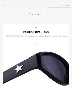 Macro view of Y2K cat eye sunglasses with silver star on thick black oval frame