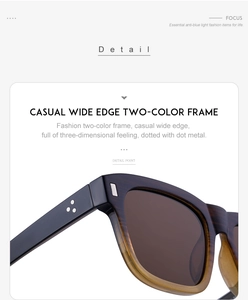 Detail of square two-tone sunglasses frame with silver metal rivets and amber finish