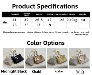 Tableau des tailles et couleurs pour le grand sac fourre-tout en cuir PU