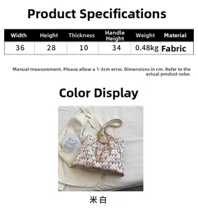 Spécifications détaillées des tailles pour un sac cabas en toile à motifs cœurs