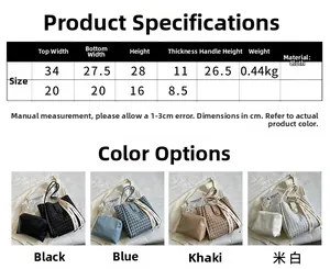 Size chart showing large and small tote bag dimensions and specifications for buyers