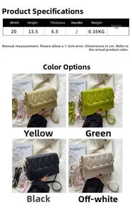 Detailed chart showing PU leather small square bags in four colors with 20x13x6cm dimensions