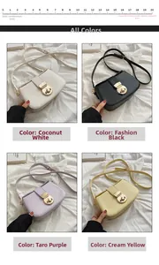 Detailed grid view of rectangle shoulder bags in white black purple and yellow with gold buckle