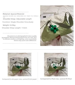 Detailed dimension chart of green woven shoulder bag showing 33cm width and 17cm height