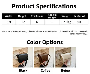 Detailed size guide and specifications for the stylish PU leather square crossbody bag