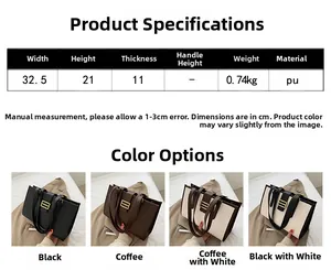 Size chart and dimensions for the vintage croc-embossed tote bag with PU material specs