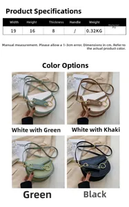 Detailed size specifications and multi-color options for the crocodile pattern PU saddle bag