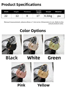 Detailed dimension guide for the crescent PU handbag showing size and weight in five colors