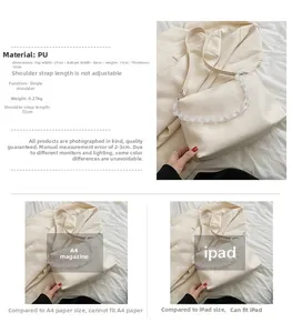 Detail view of beige PU shoulder bag with acrylic chain and precise product dimensions