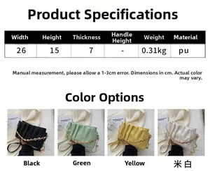 Size specifications for ruched PU leather cloud bag with metal chain strap