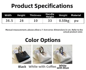 Detailed size specifications and color variants of the large capacity PU leather tote bag