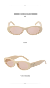 Vue de face et de profil de lunettes de soleil ovales beiges avec verres bruns et monture beige