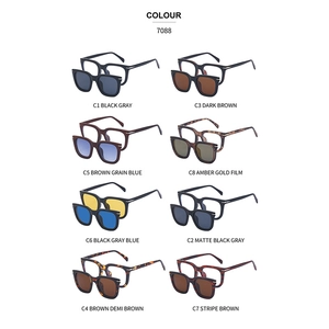 Classic square magnetic clip-on sunglasses set for men and women model 7088 in eight colors