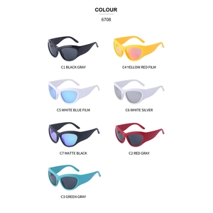 Ensemble de sept lunettes de soleil sport œil de chat colorées pour le cyclisme chic