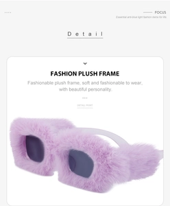 Detail showing plush purple square frame sunglasses with anti-blue light lenses