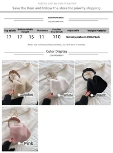 Size chart and details of small plush crossbody bag with chain strap dimensions
