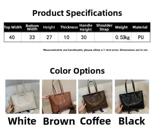 Size chart and dimensions for the large PU leather tote bag in four classic colors