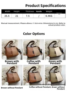 Guide des tailles du sac de selle en PU: largeur 25,5cm, hauteur 21cm et poids 0,4kg