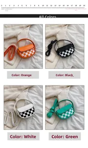 Détails des mini sacs de selle à damier en quatre couleurs avec bandoulières en cuir